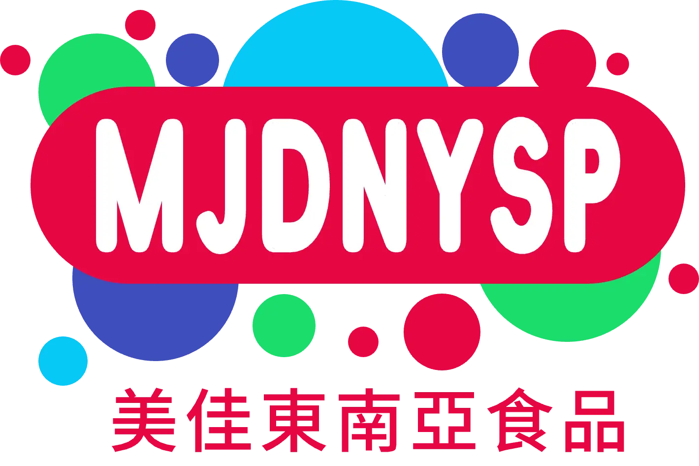 美佳東南亞食品